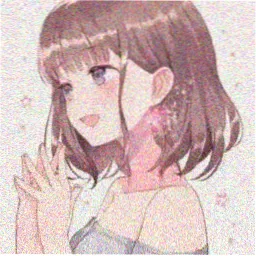 读者苏晚的头像
